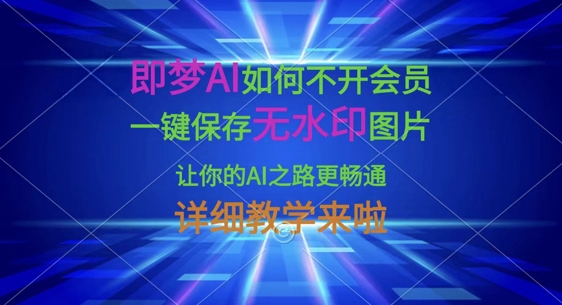 409679ca39d4aba 409679ca39d4aba