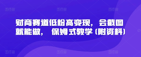 190f42ef6bc5e9f 190f42ef6bc5e9f