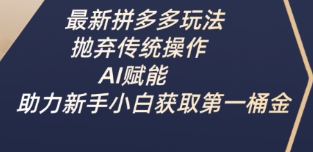 6368a404acac98b 6368a404acac98b