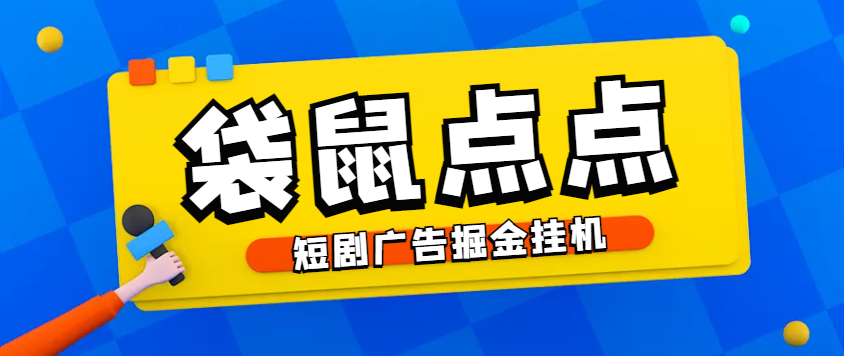 c4984f254cd9dc6 c4984f254cd9dc6