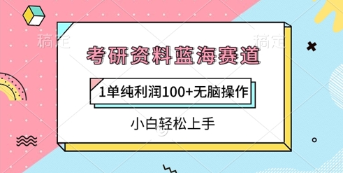 8a1cb583161456e 8a1cb583161456e