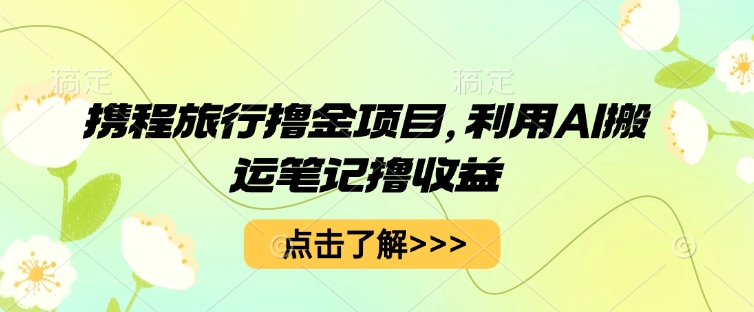 ad1ff932a1f2449 ad1ff932a1f2449