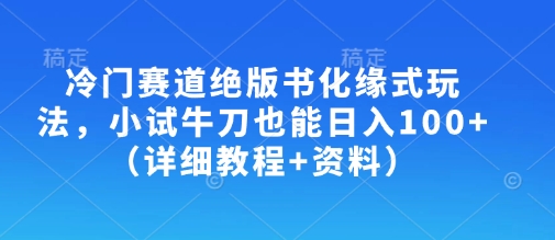 1f22684c10c8355 1f22684c10c8355