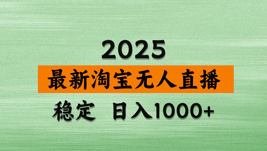 65fc6581f59211f 65fc6581f59211f