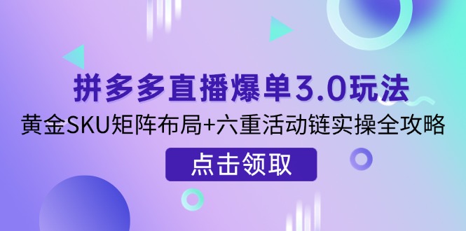 92760f3de7a94d6