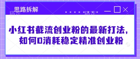 bd4c69dfaf5cb45 bd4c69dfaf5cb45