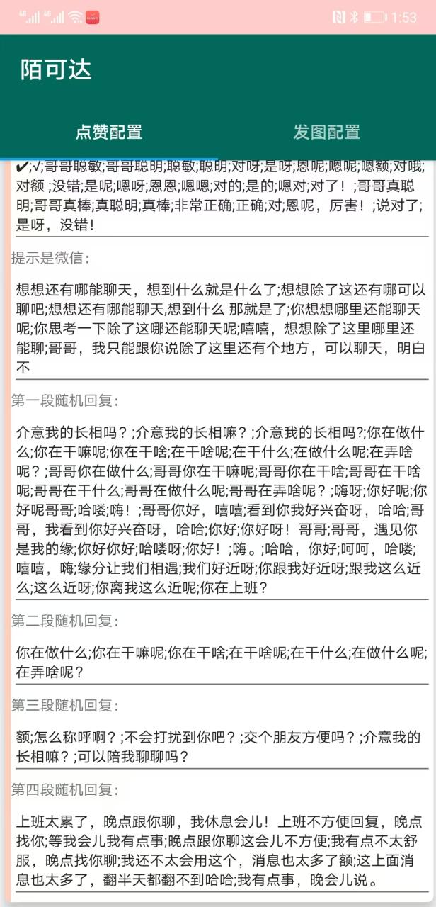 580a5636286cbeb 580a5636286cbeb