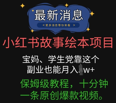 2400b78f717fe24 2400b78f717fe24