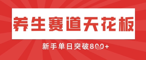 7a02fee9ec86364