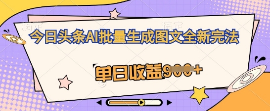 88c402638905313 88c402638905313