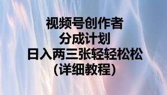 da875311d5cf095 da875311d5cf095