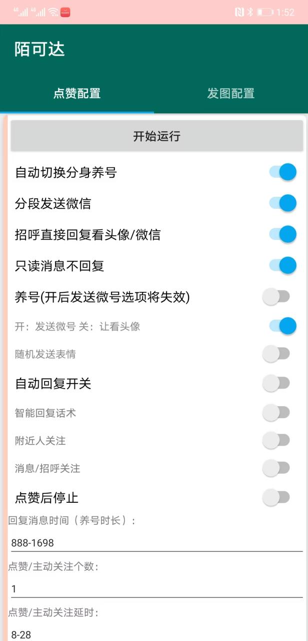 4165f368a724a37 4165f368a724a37