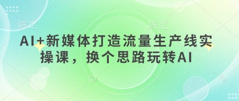 bfbd106f9d2e5bc bfbd106f9d2e5bc