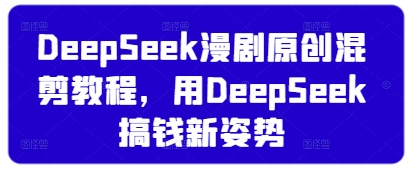 60a7c2f0c3ef085 60a7c2f0c3ef085