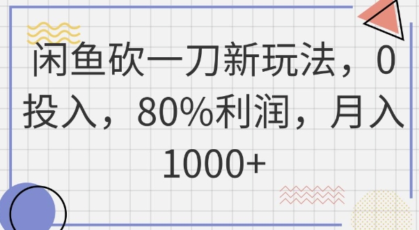 3fa5e349720c748 3fa5e349720c748