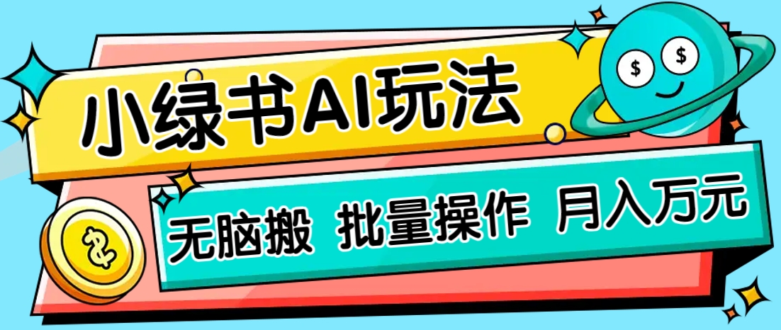 4fa17bb3b17d14c