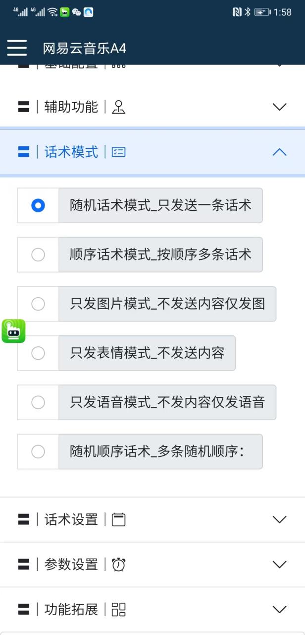 d8be942bd790f66 d8be942bd790f66