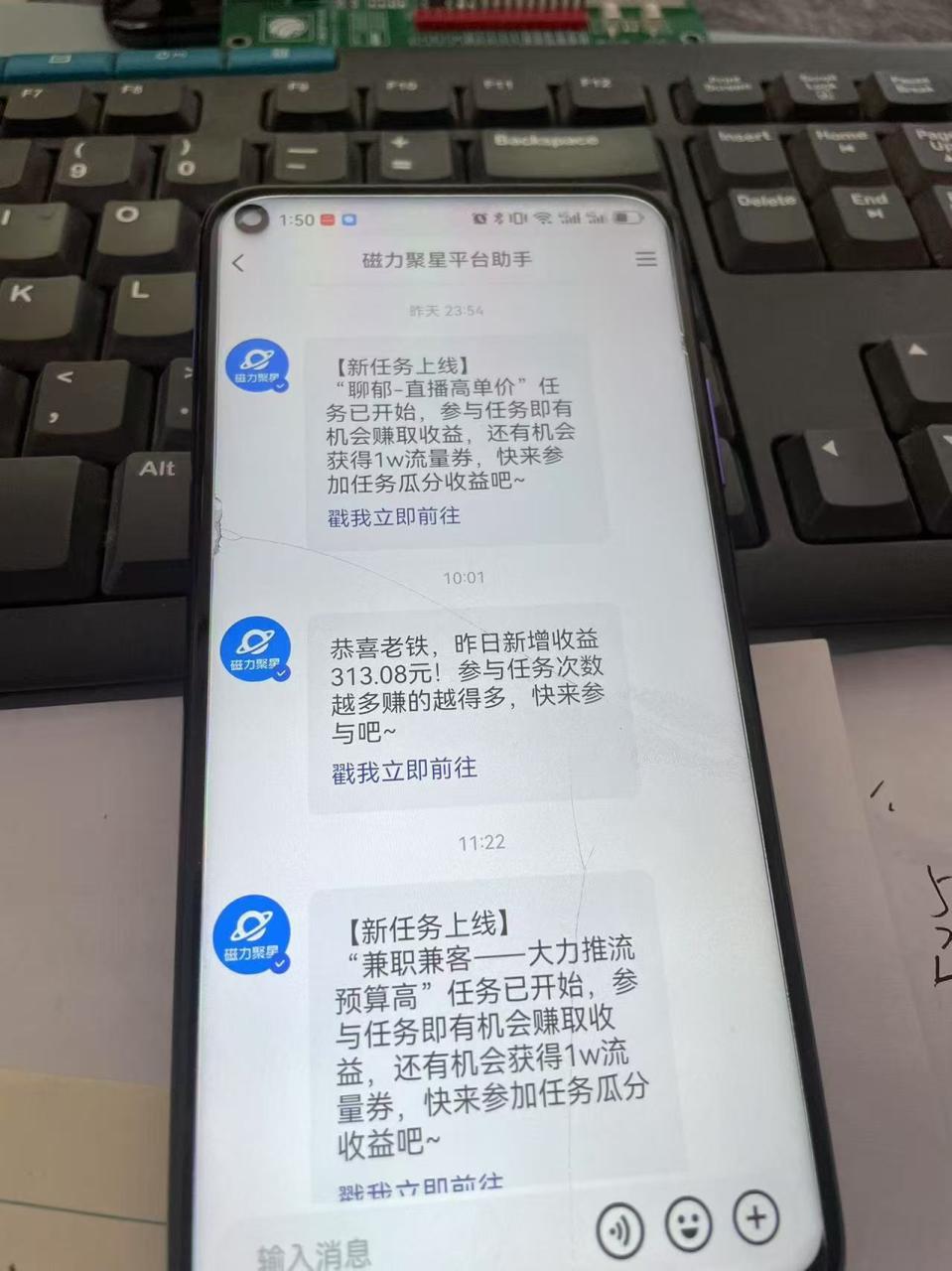 61568e342da1dcc 61568e342da1dcc