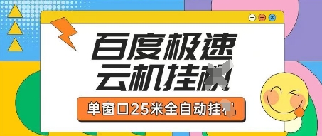 d90ed238a0a2477 d90ed238a0a2477