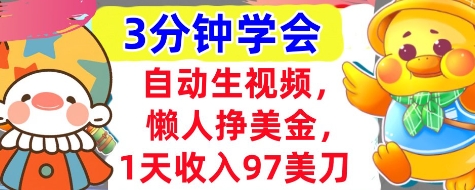 e70d5ba0dfb2941 e70d5ba0dfb2941