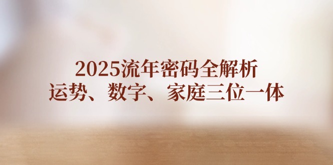 45a7a0202d269a2 45a7a0202d269a2