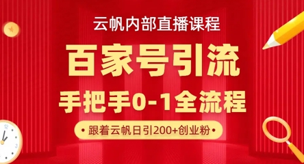 3b17cc2549c5d8e 3b17cc2549c5d8e