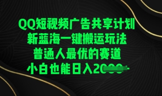 4412036be7dc525 4412036be7dc525
