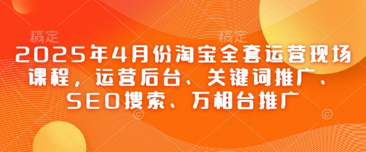 5f44f123fe8a7cf 5f44f123fe8a7cf