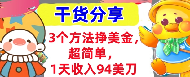 5f44f123fe8a7cf 5f44f123fe8a7cf