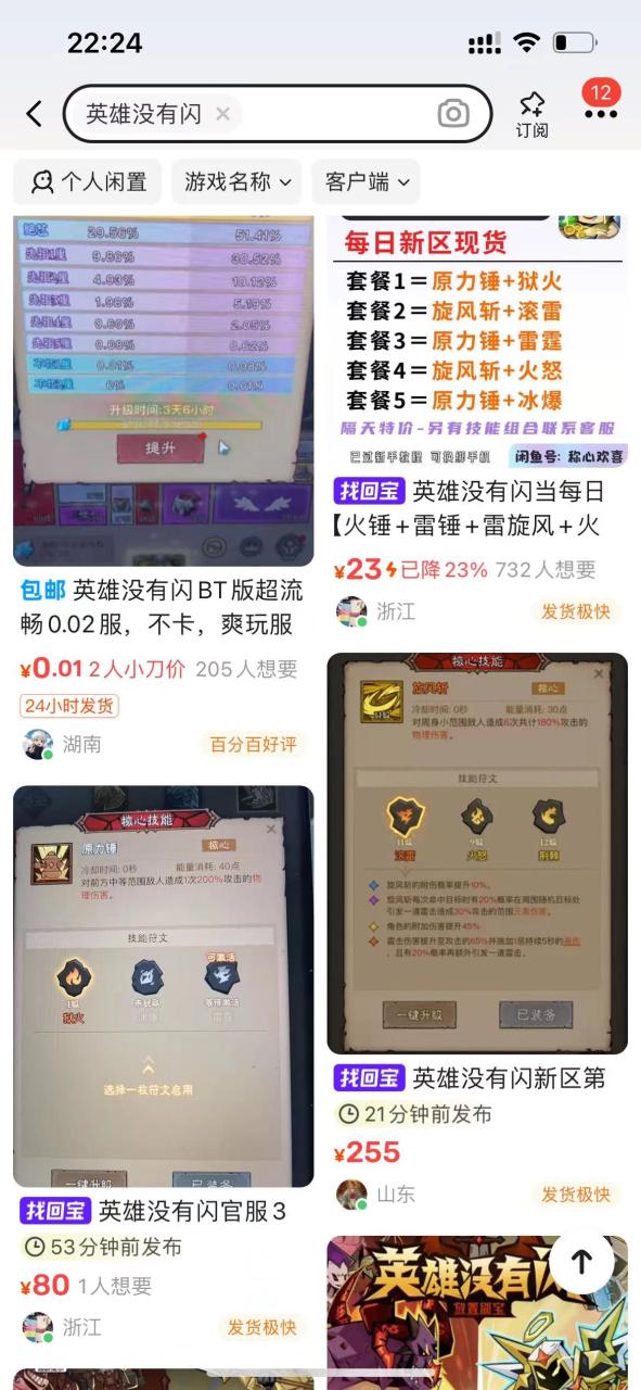 dc7015e1cf956e6 dc7015e1cf956e6