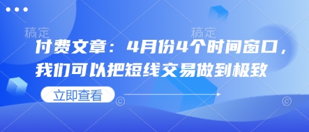 3aa994fb4fb3419 3aa994fb4fb3419