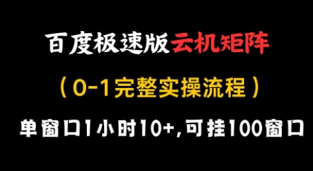 1430c62ff961acd 1430c62ff961acd