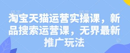 9766c325a868248 9766c325a868248