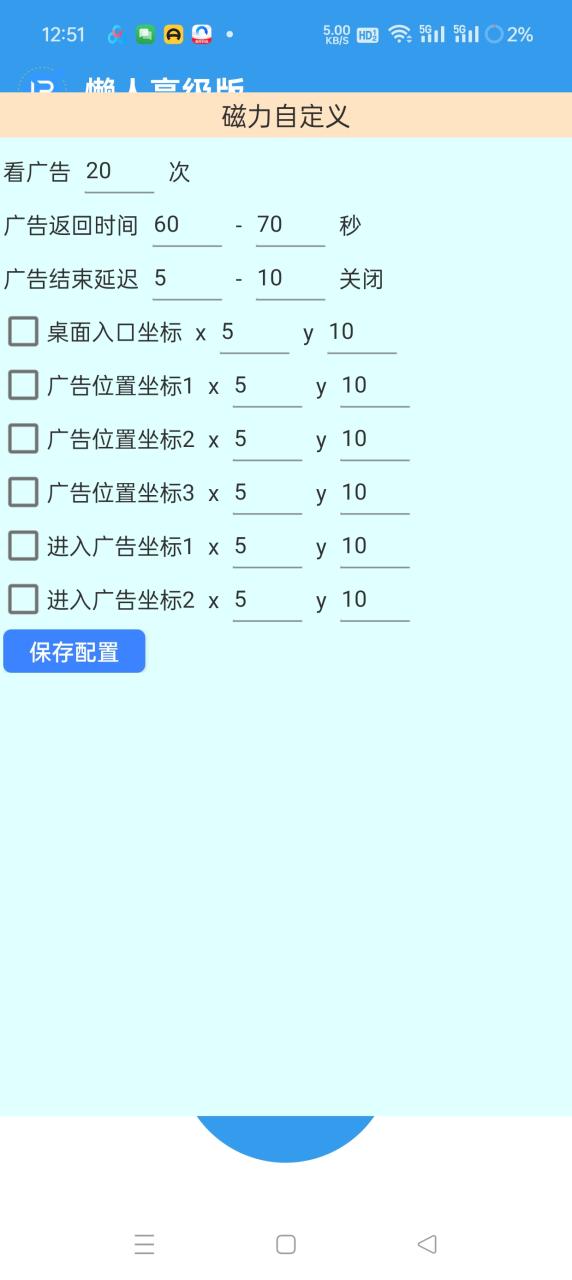 800699eca406517 800699eca406517