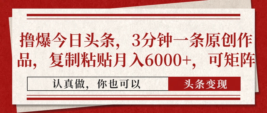339fc09ec10a64b