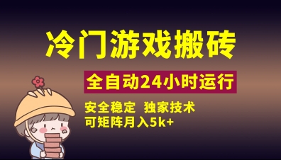405a9dd82975363 405a9dd82975363