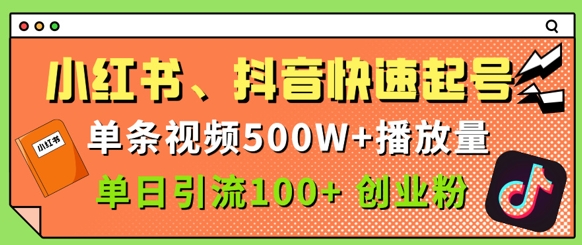 16301209699791d