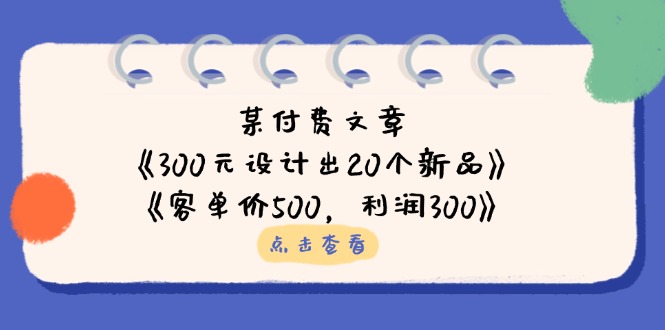 df862c2394fe175