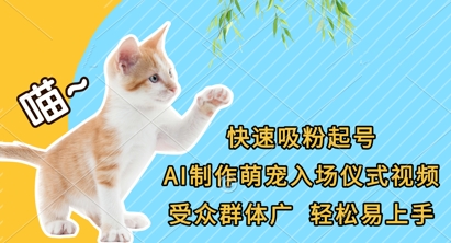f2e6ae4a97c3501 f2e6ae4a97c3501