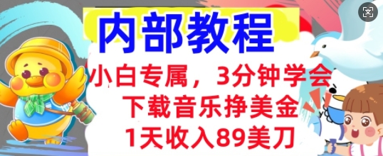 3001c12f4e517ca