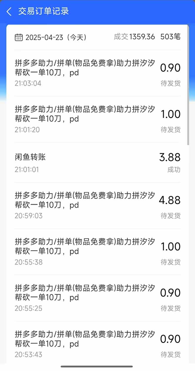 bf60e6576593cc1 bf60e6576593cc1