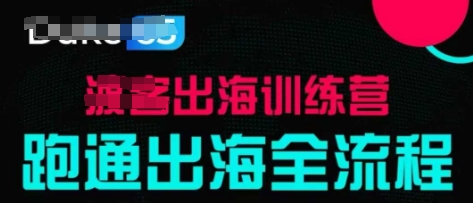 0a60cb469e005d8 0a60cb469e005d8