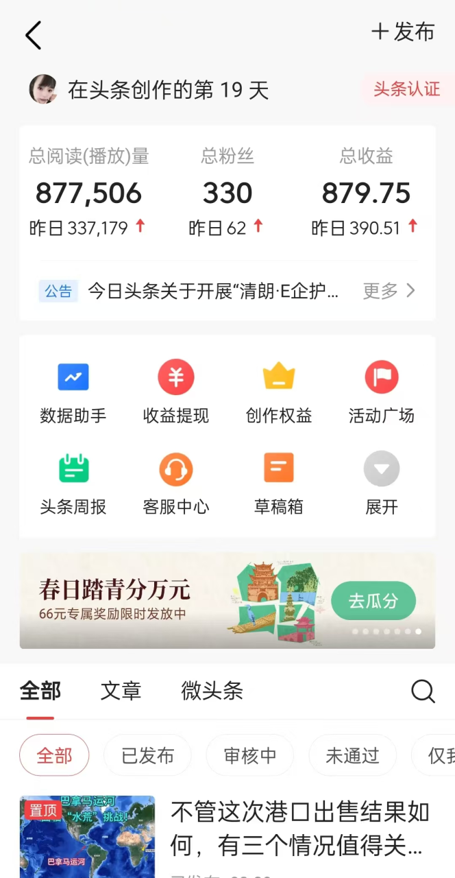 1b690a29f528acc 1b690a29f528acc