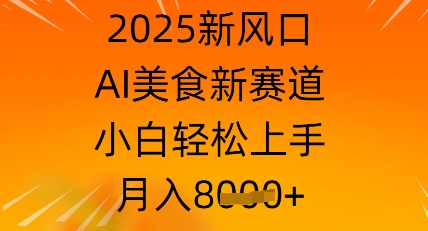 056e7f8d143eae8 056e7f8d143eae8