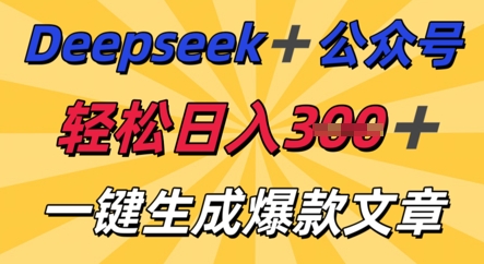 fc5d544c509d6f8 fc5d544c509d6f8