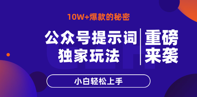 e27eb5995da49ec e27eb5995da49ec