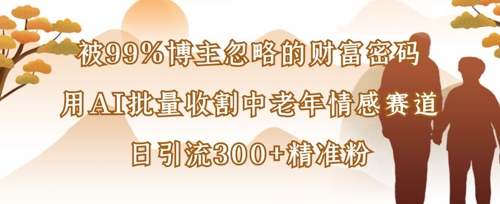 e4ef42f6d9805c1 e4ef42f6d9805c1
