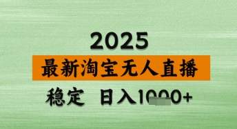 2ab97a8829d8f77 2ab97a8829d8f77