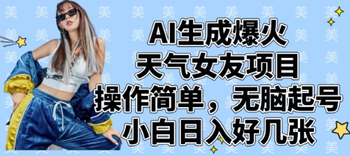a8b8f4a487a3f6b a8b8f4a487a3f6b