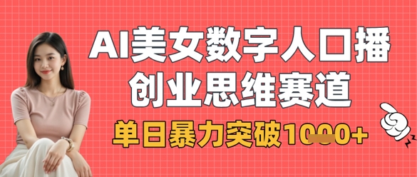 4503c54f1a261d1 4503c54f1a261d1